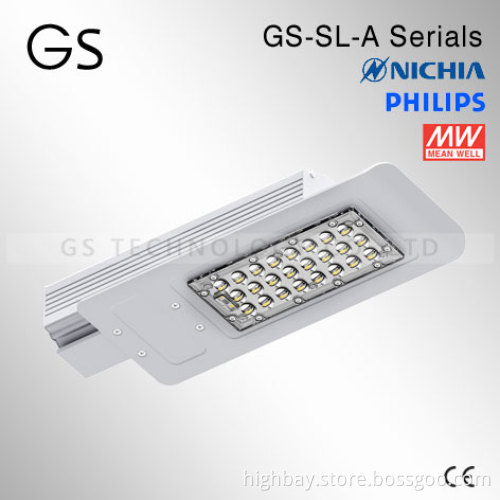 china solar street light waterproof 2016 low price high quality led outdoor light